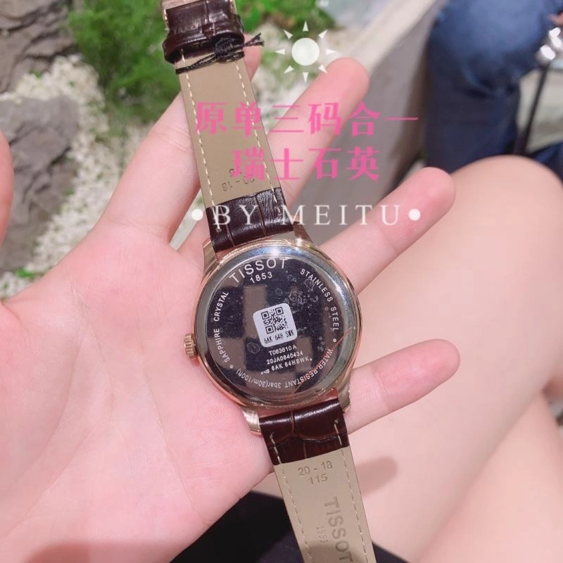 Faithkeybiz TISSOT Watches