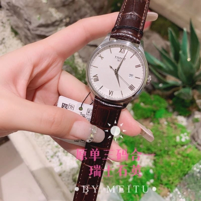 TISSOT Watches