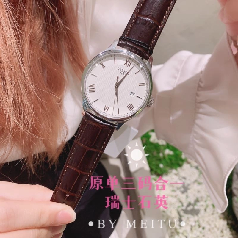 Faithkeybiz TISSOT Watches