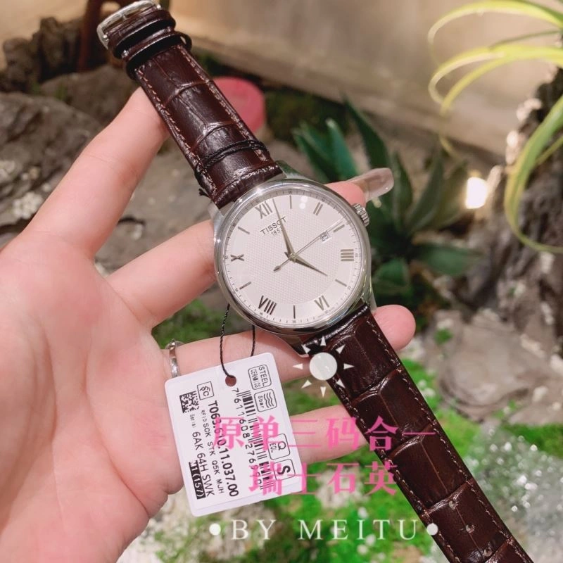 Faithkeybiz TISSOT Watches