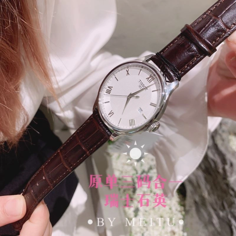 Faithkeybiz TISSOT Watches
