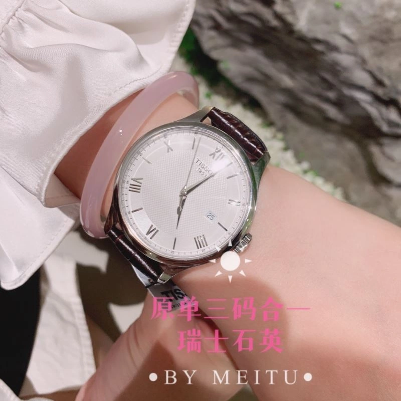 Faithkeybiz TISSOT Watches