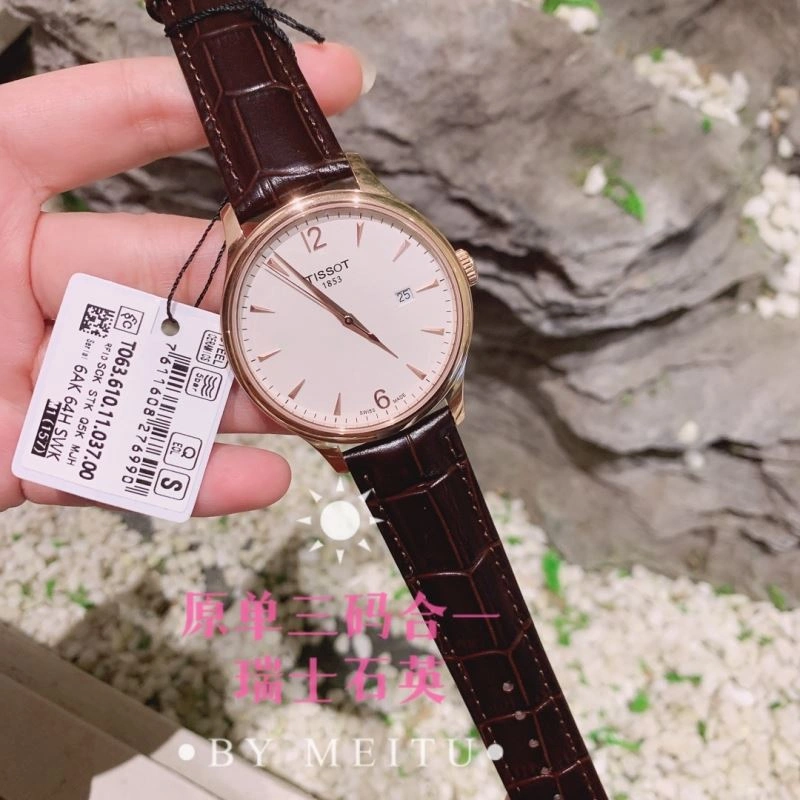 TISSOT Watches