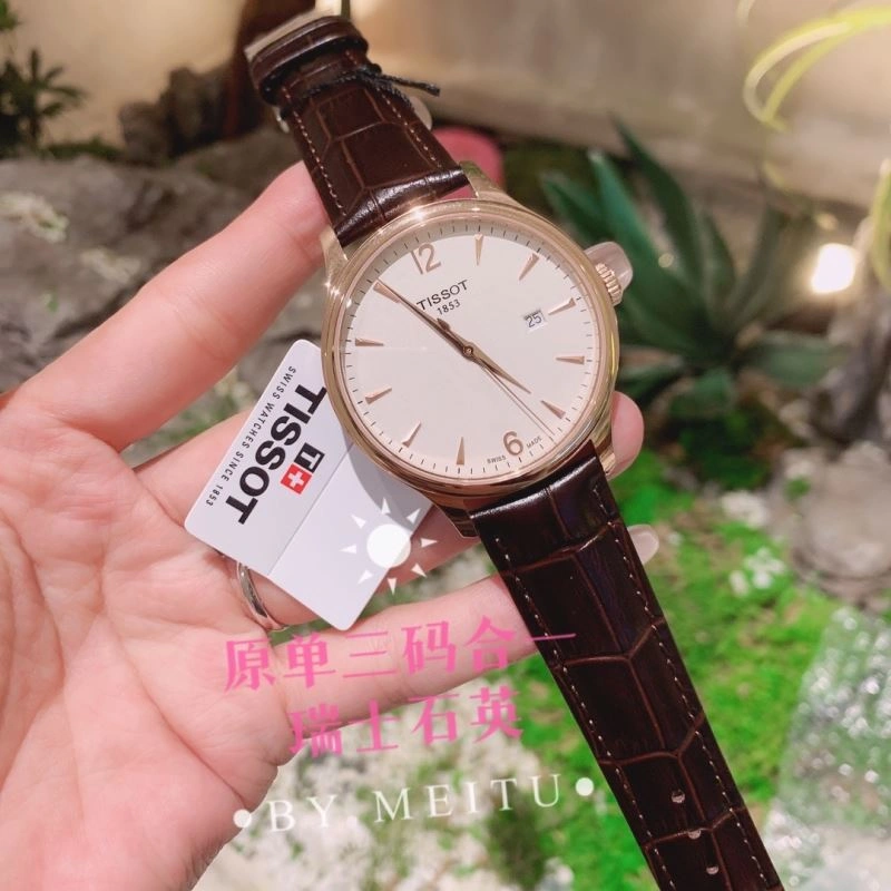 Faithkeybiz TISSOT Watches