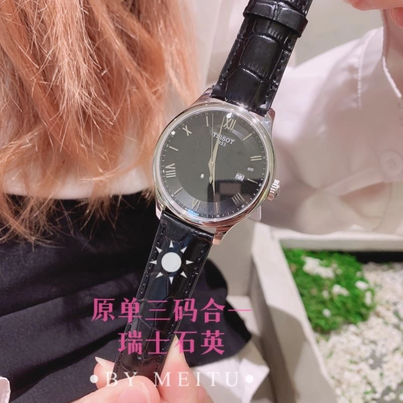 TISSOT Watches