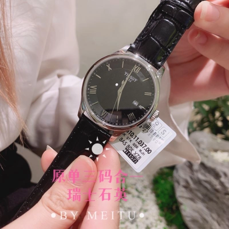 Faithkeybiz TISSOT Watches