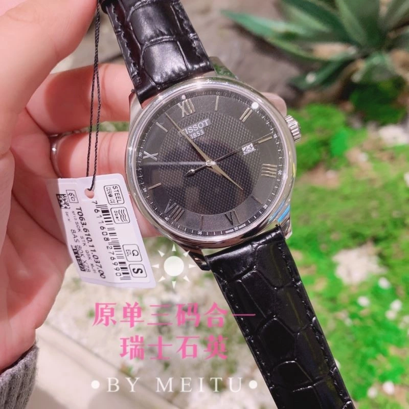 Faithkeybiz TISSOT Watches