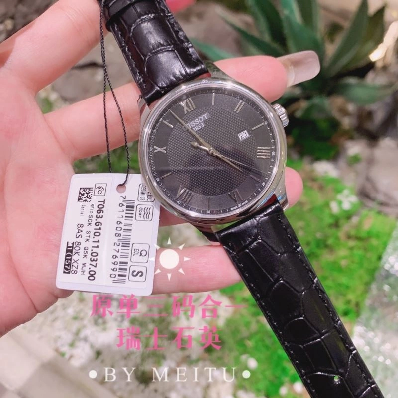 Faithkeybiz TISSOT Watches