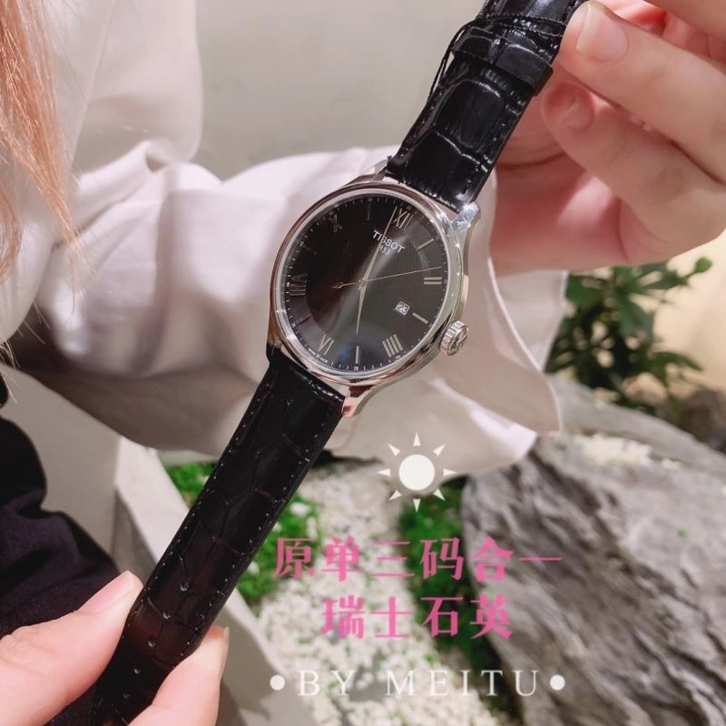 Faithkeybiz TISSOT Watches