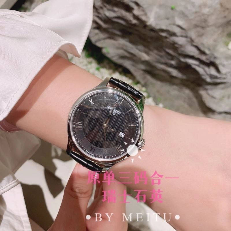 Faithkeybiz TISSOT Watches