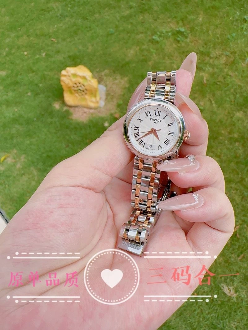 TISSOT Watches