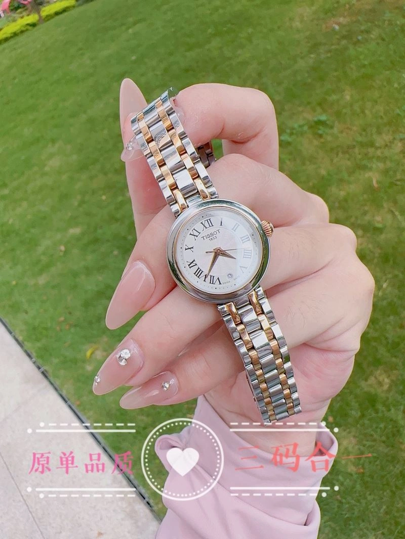 Faithkeybiz TISSOT Watches