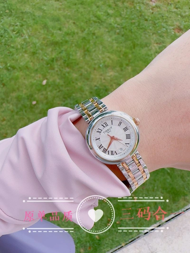 Faithkeybiz TISSOT Watches