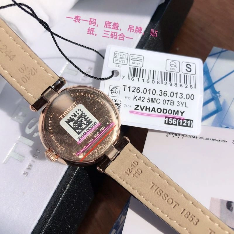 Faithkeybiz TISSOT Watches