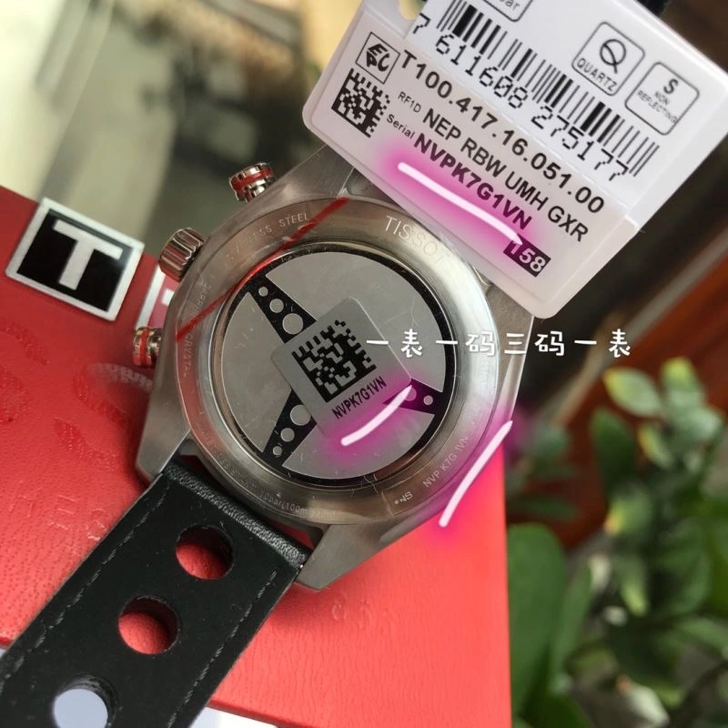 Faithkeybiz TISSOT Watches