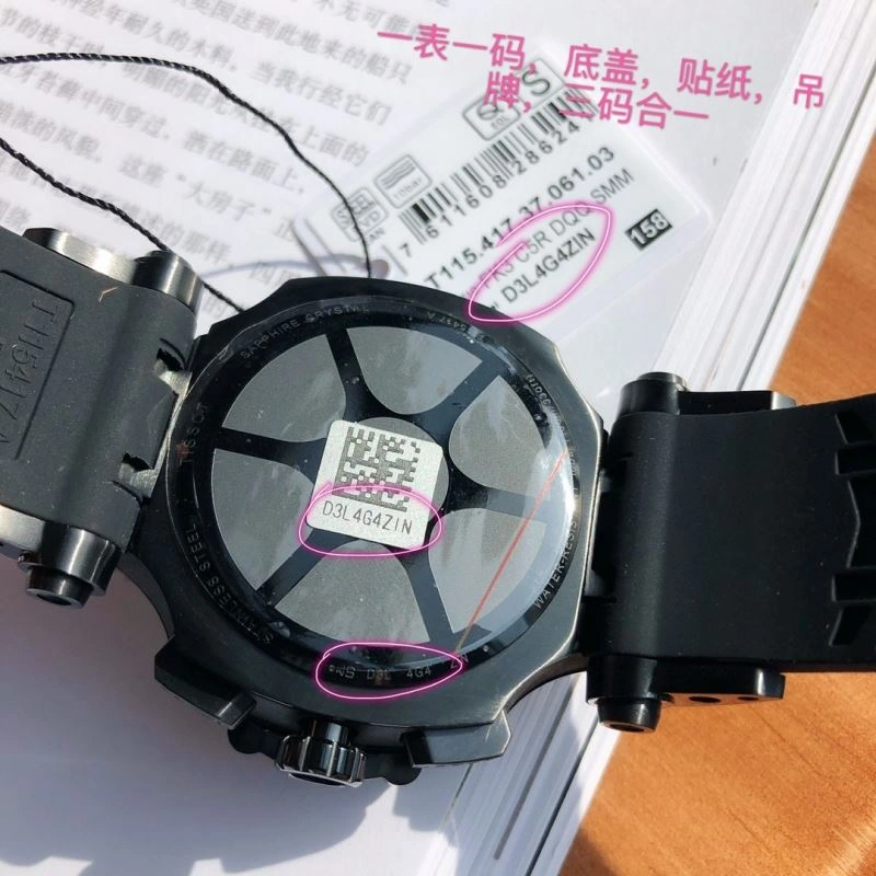 Faithkeybiz TISSOT Watches