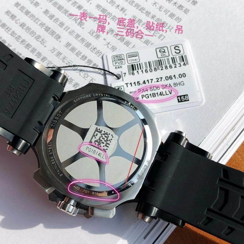 Faithkeybiz TISSOT Watches