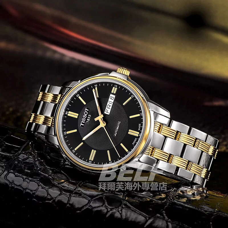 Faithkeybiz TISSOT Watches