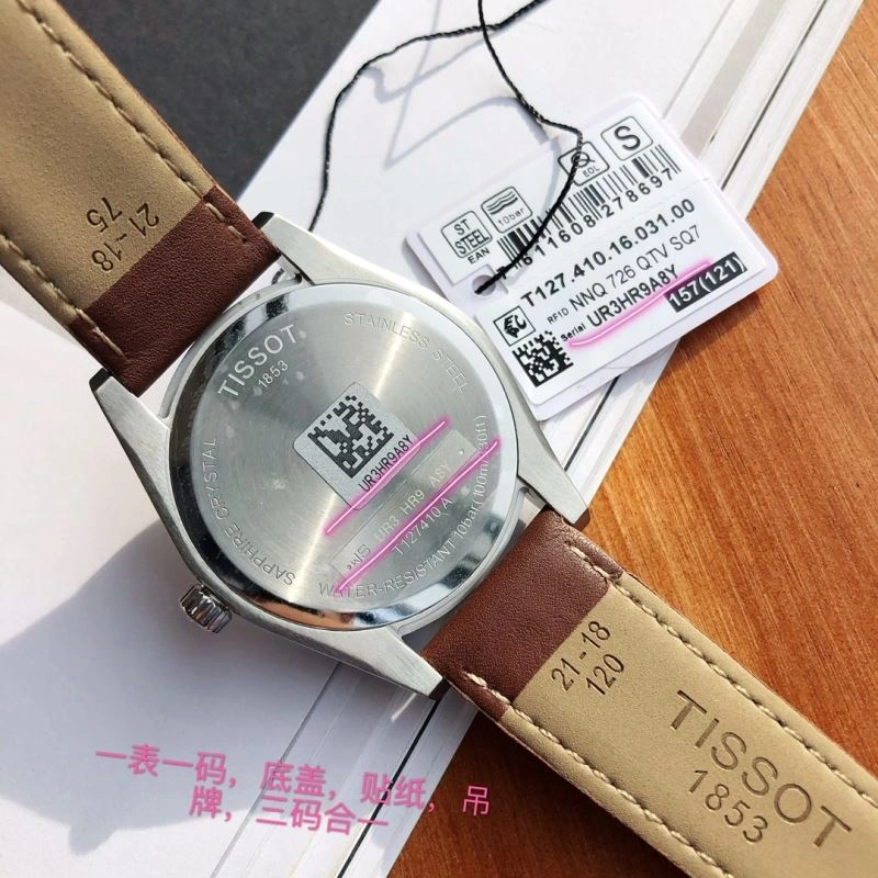 Faithkeybiz TISSOT Watches