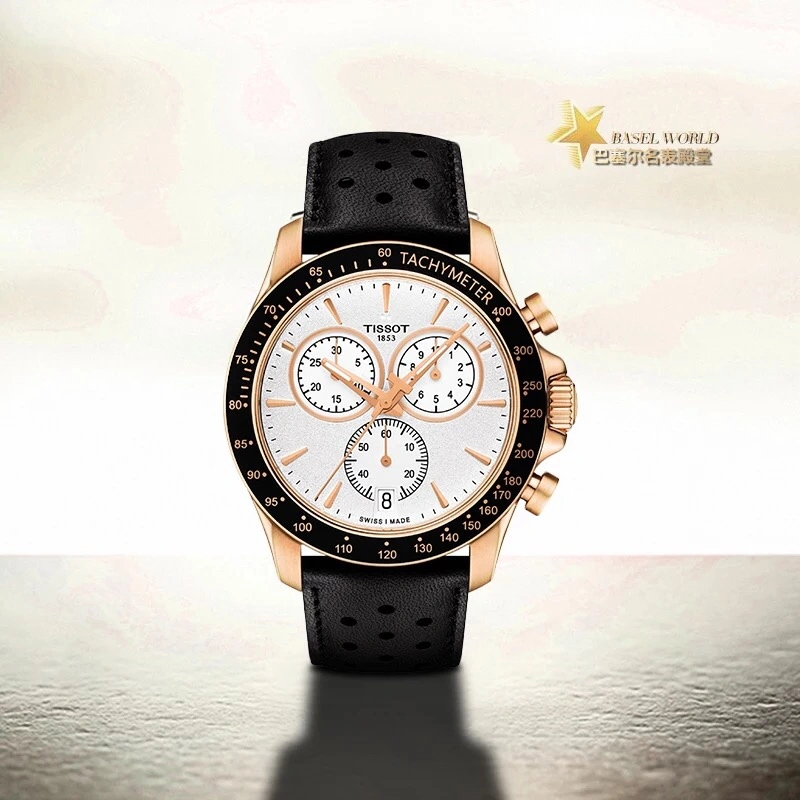 TISSOT Watches