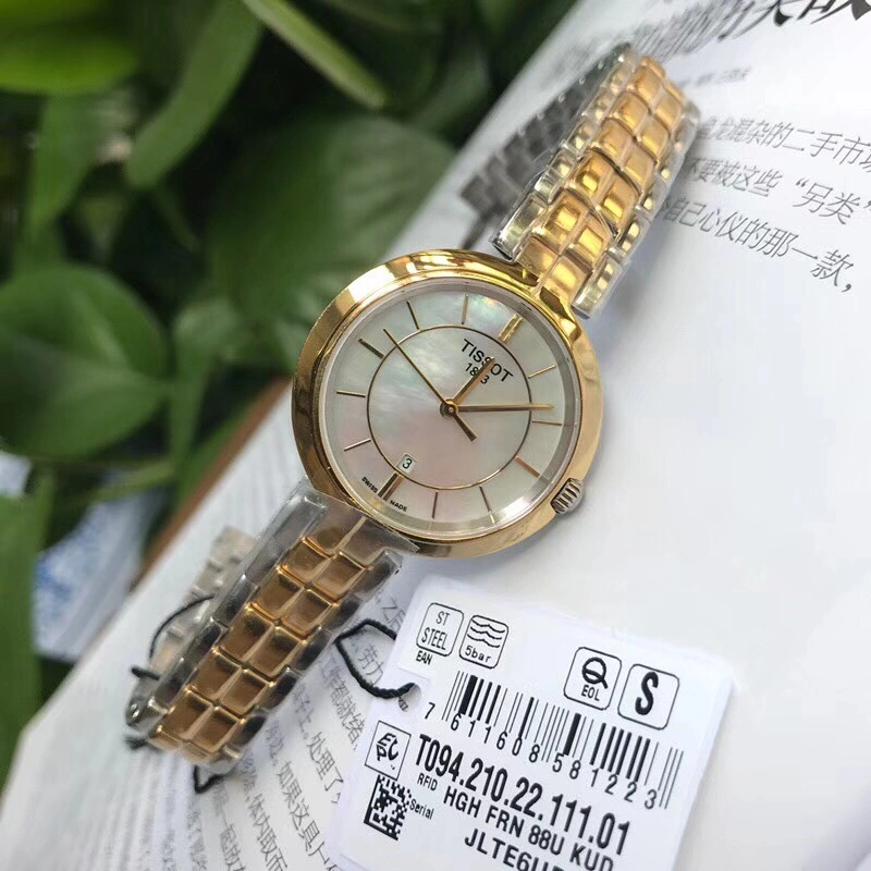 Faithkeybiz TISSOT Watches
