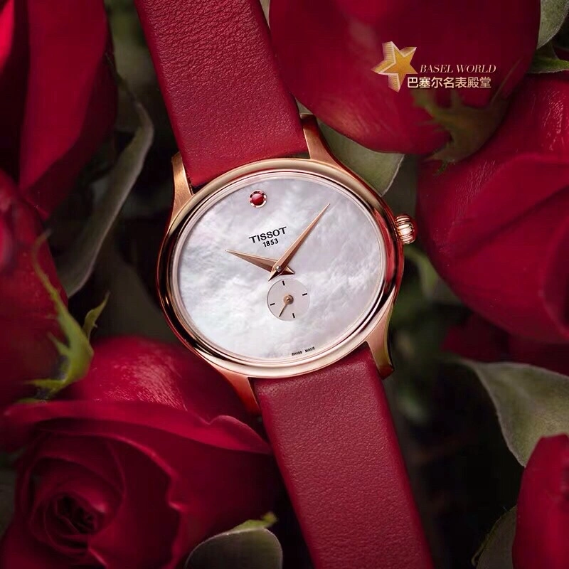 Faithkeybiz TISSOT Watches