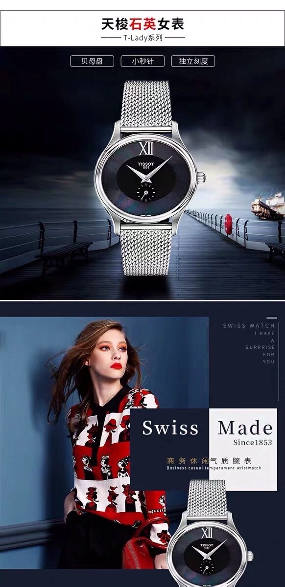 Faithkeybiz TISSOT Watches