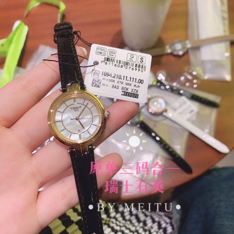 Faithkeybiz TISSOT Watches