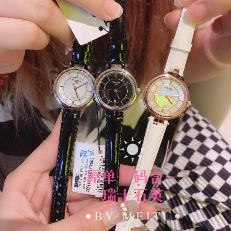Faithkeybiz TISSOT Watches