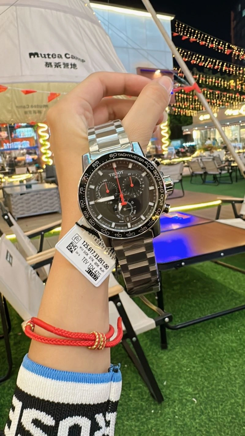TISSOT Watches