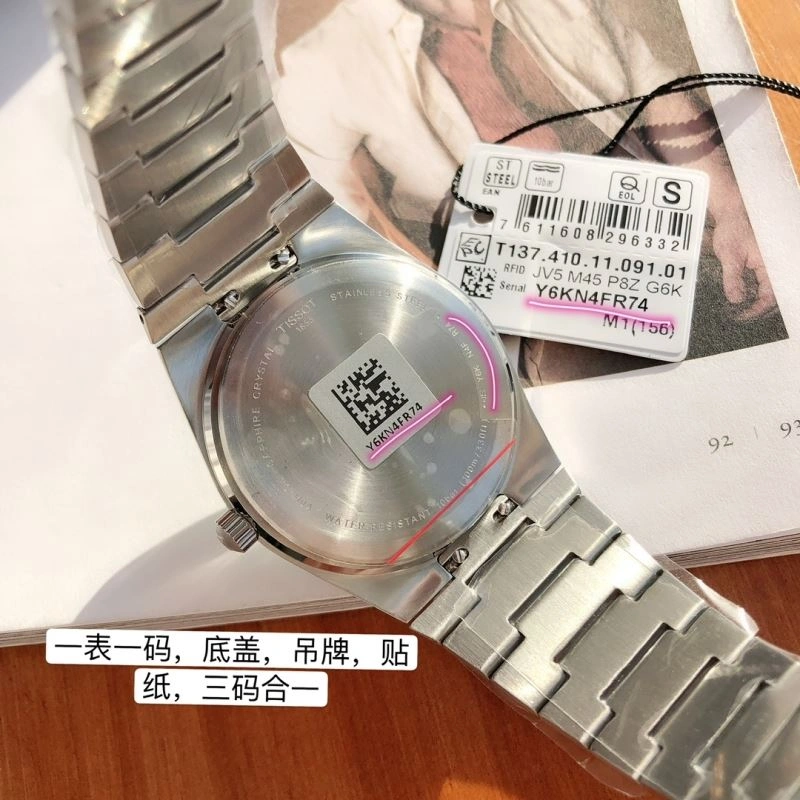 Faithkeybiz TISSOT Watches