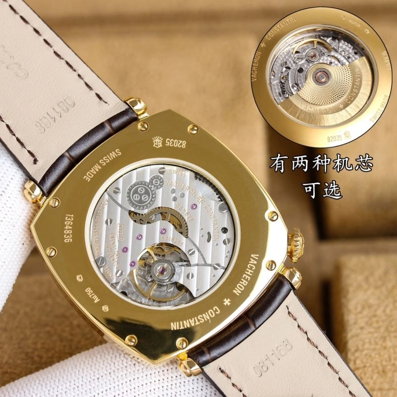 Faithkeybiz VACHERON CONSTANTIN Watches