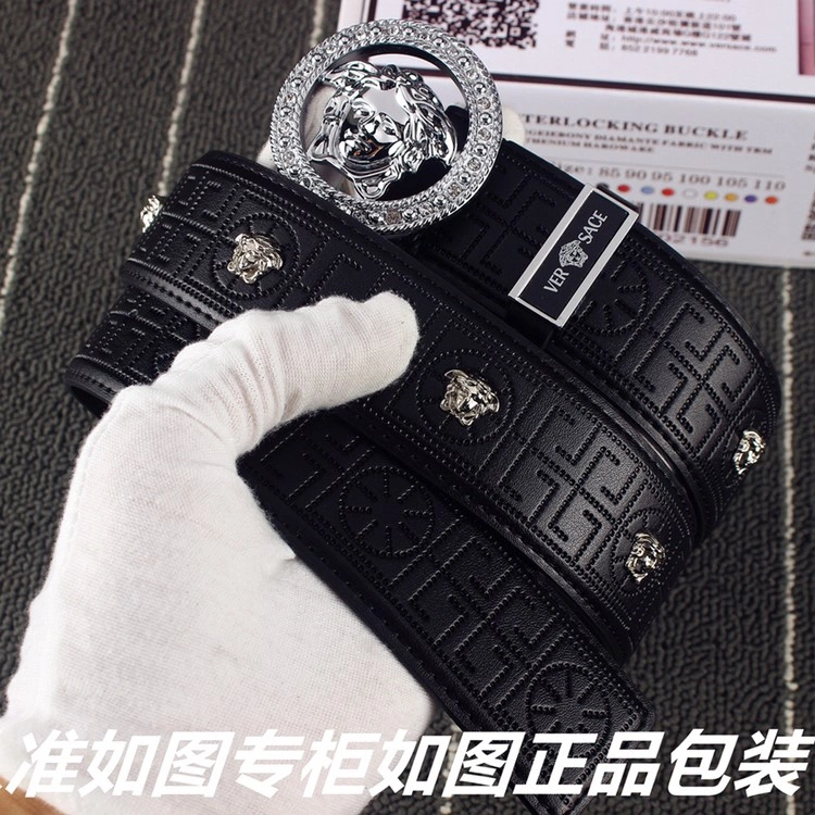Faithkeybiz Versace Belts