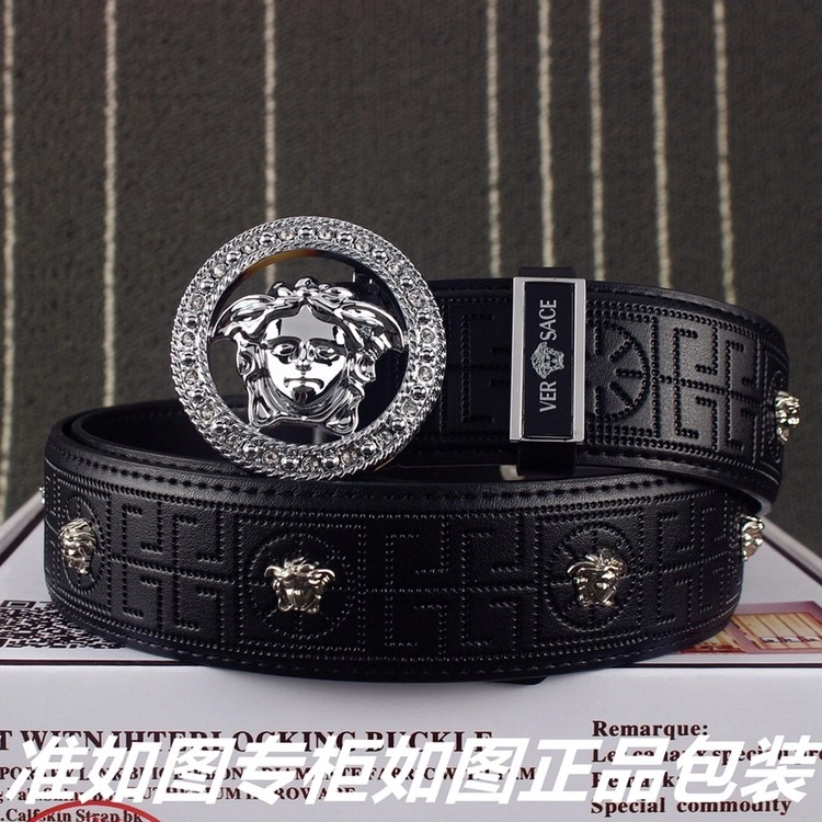 Faithkeybiz Versace Belts
