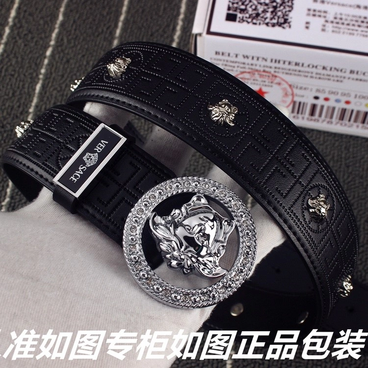 Faithkeybiz Versace Belts