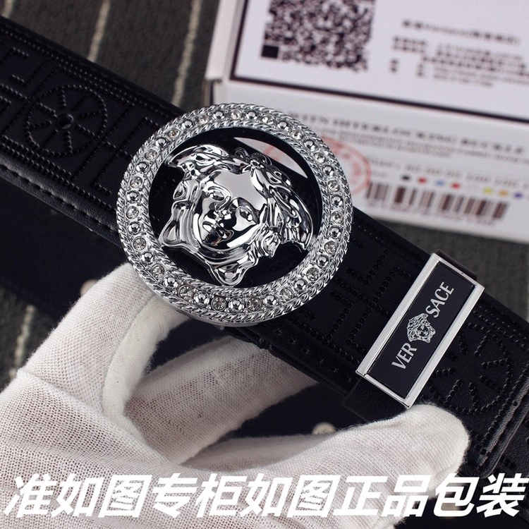 Faithkeybiz Versace Belts