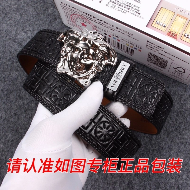 Faithkeybiz Versace Belts