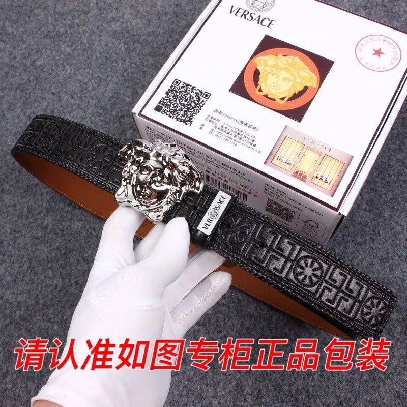 Faithkeybiz Versace Belts