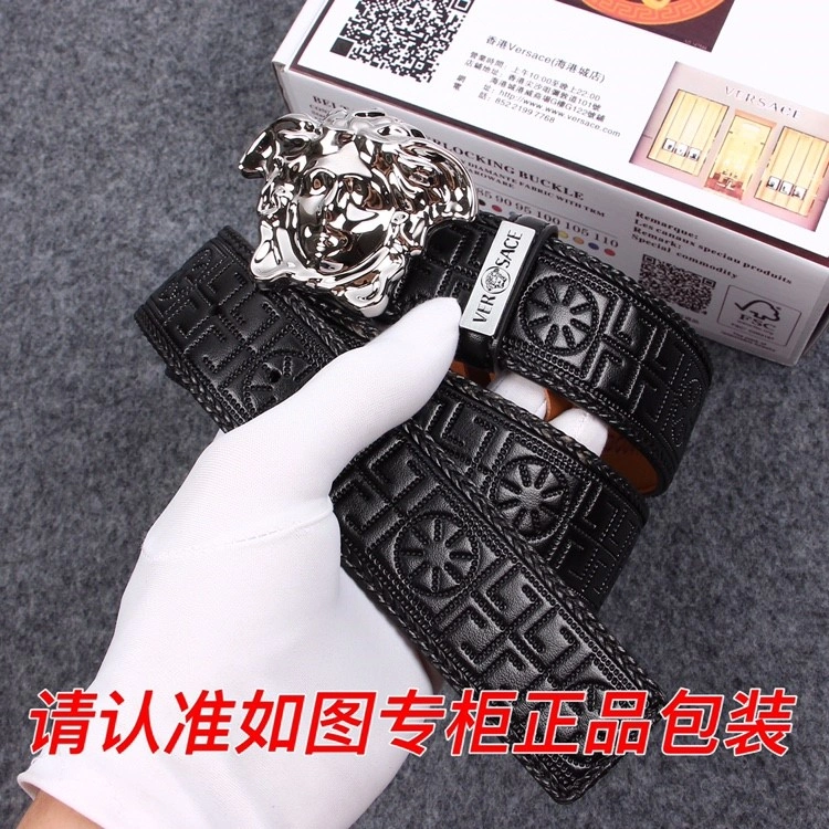 Faithkeybiz Versace Belts