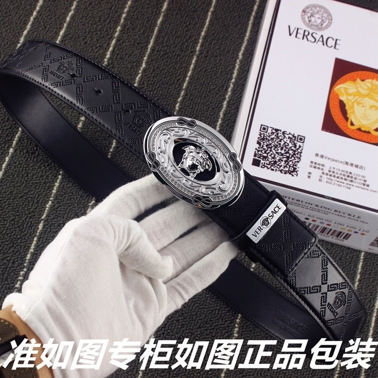 Faithkeybiz Versace Belts