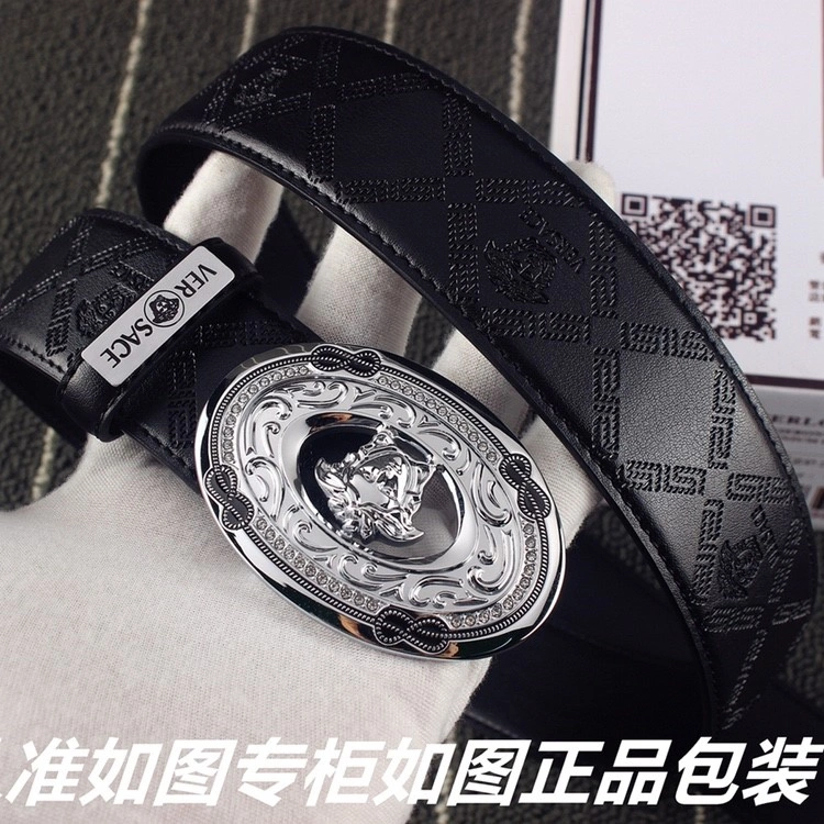 Faithkeybiz Versace Belts