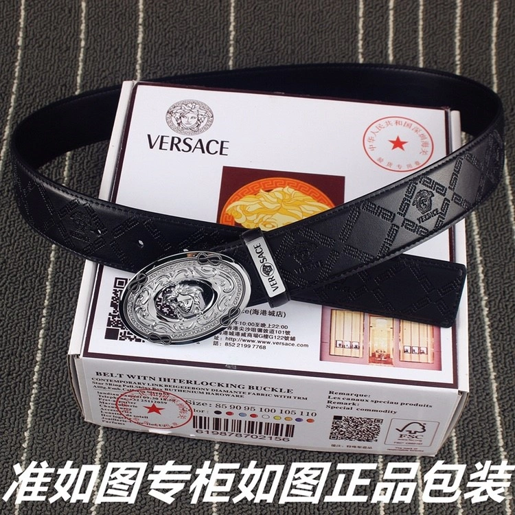 Faithkeybiz Versace Belts