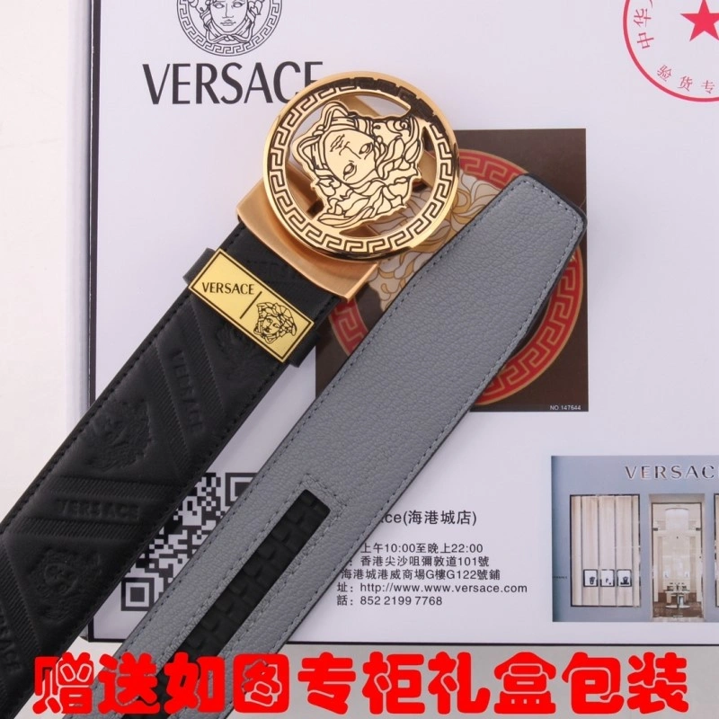 Versace Belts