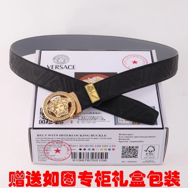 Versace Belts