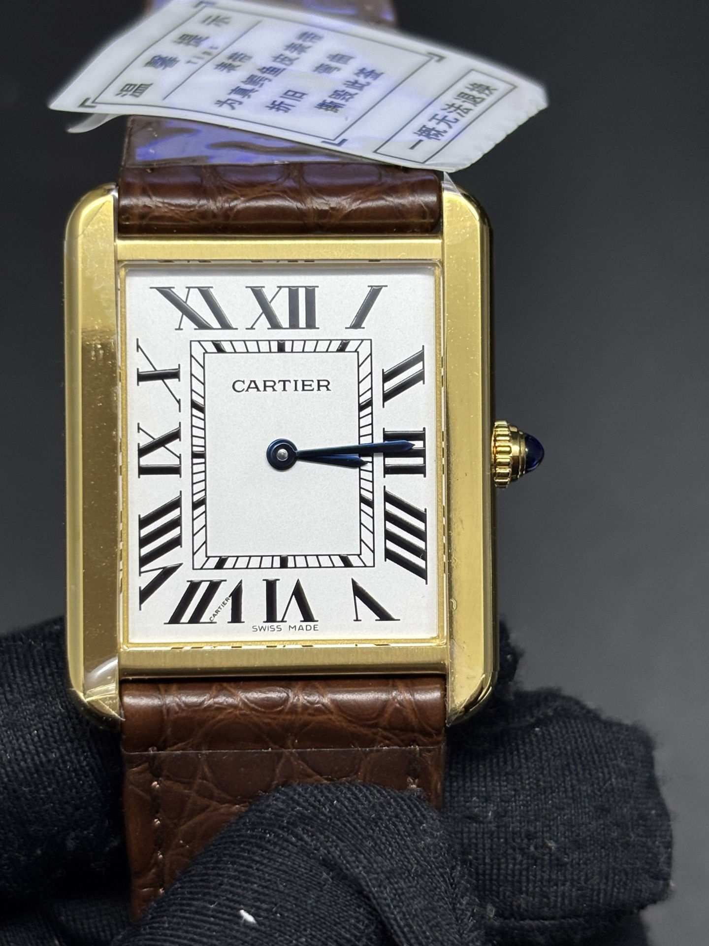 Cartier Tank Watch Yellow Gold Case White Dial QuickDry 139
