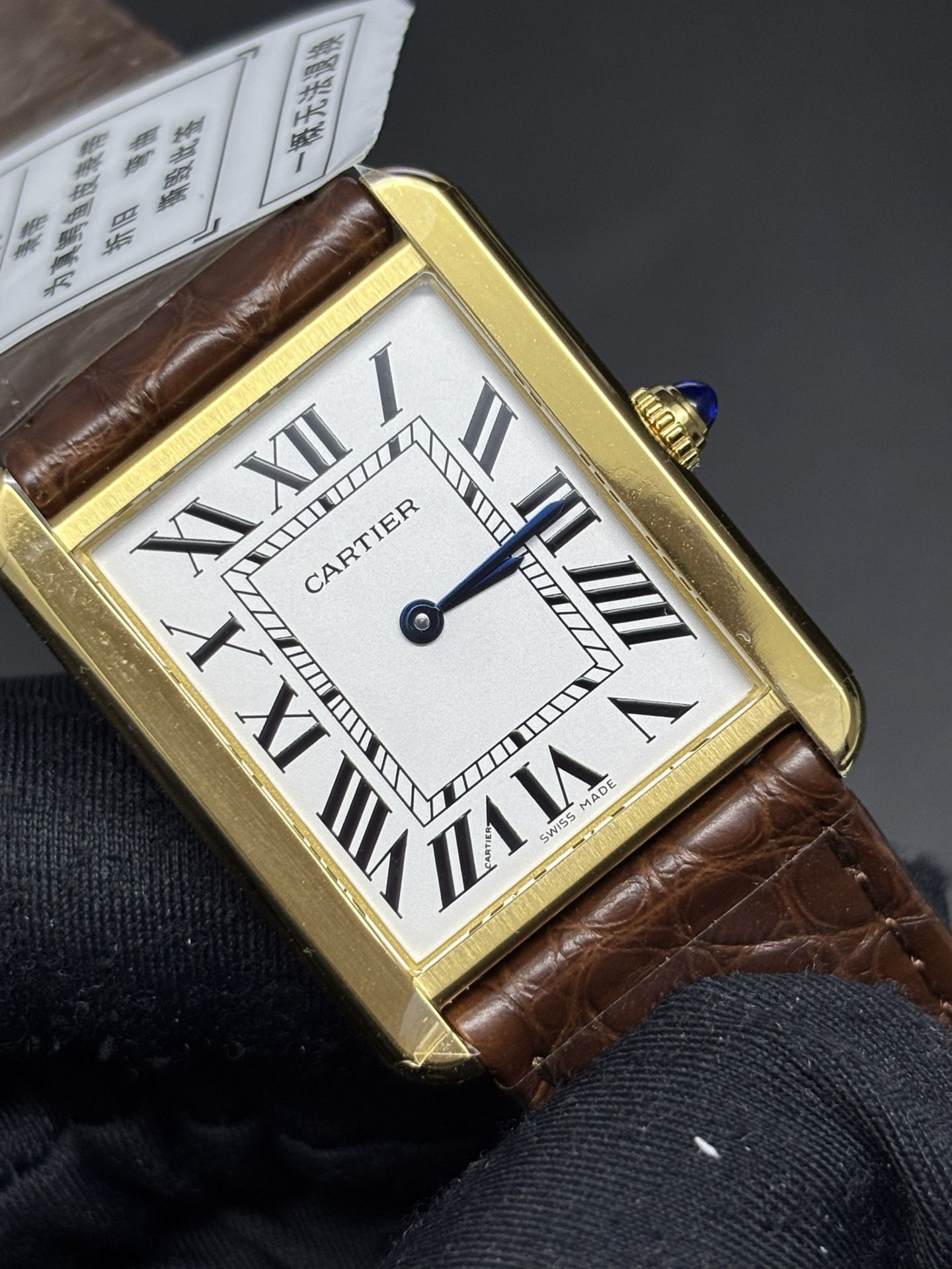 Cartier Tank Watch Yellow Gold Case White Dial QuickDry 139