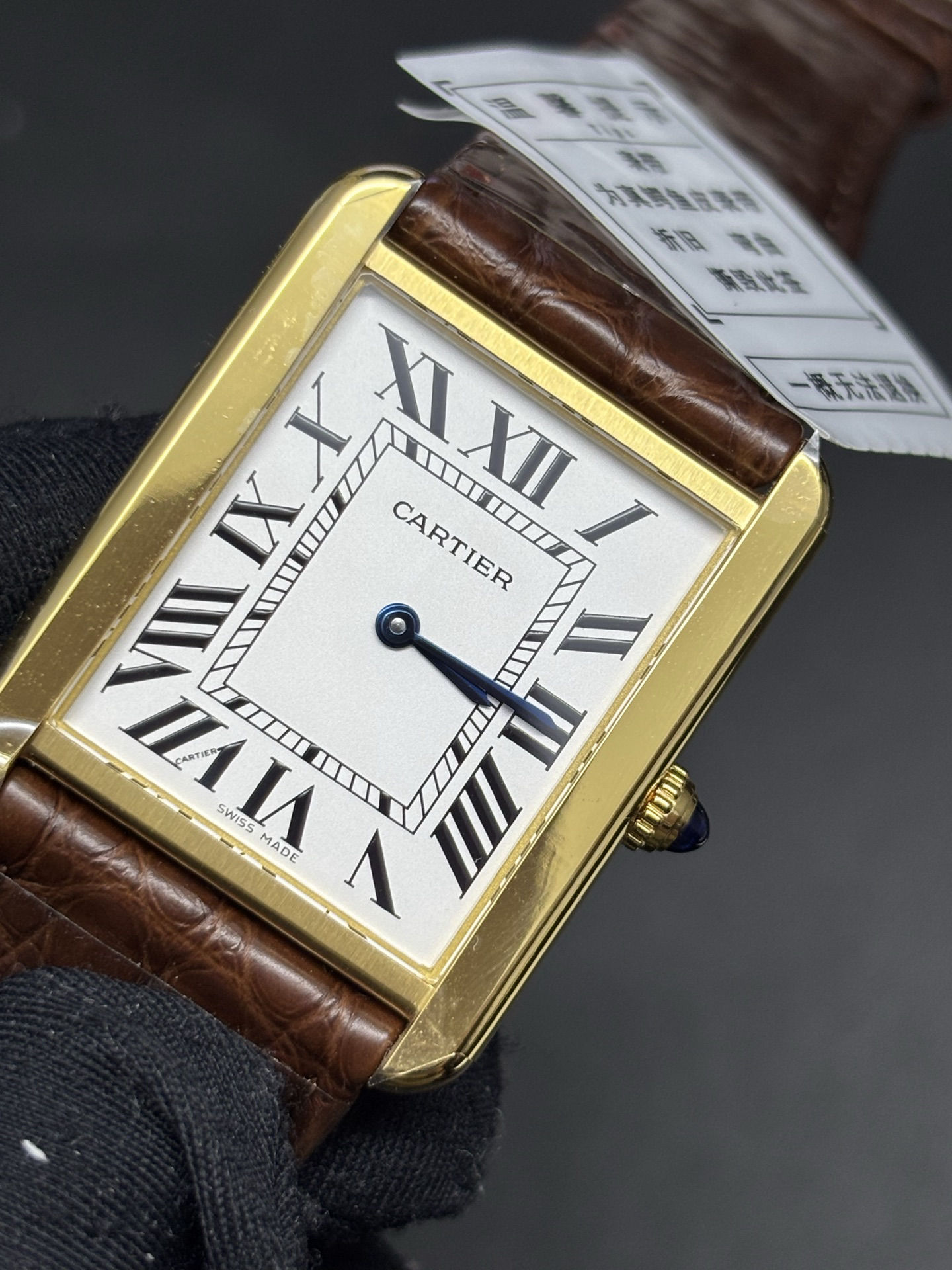 Cartier Tank Watch Yellow Gold Case White Dial QuickDry 139