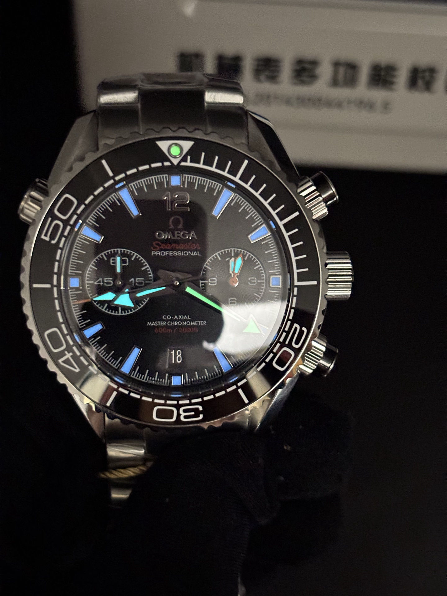 WellDesigned Omega Seamaster Planet Ocean 600M Chronograph 45.5mm with a black dial 126