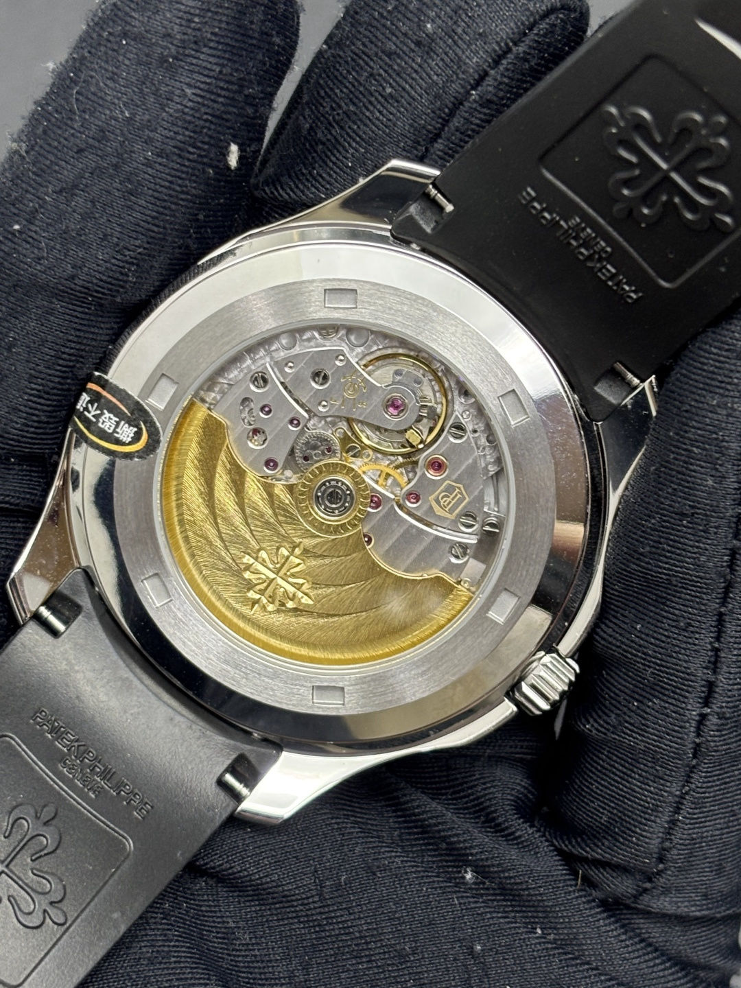 SmartChoice Patek Philippe Black 5168G-001 Aquanaut 42mm 80