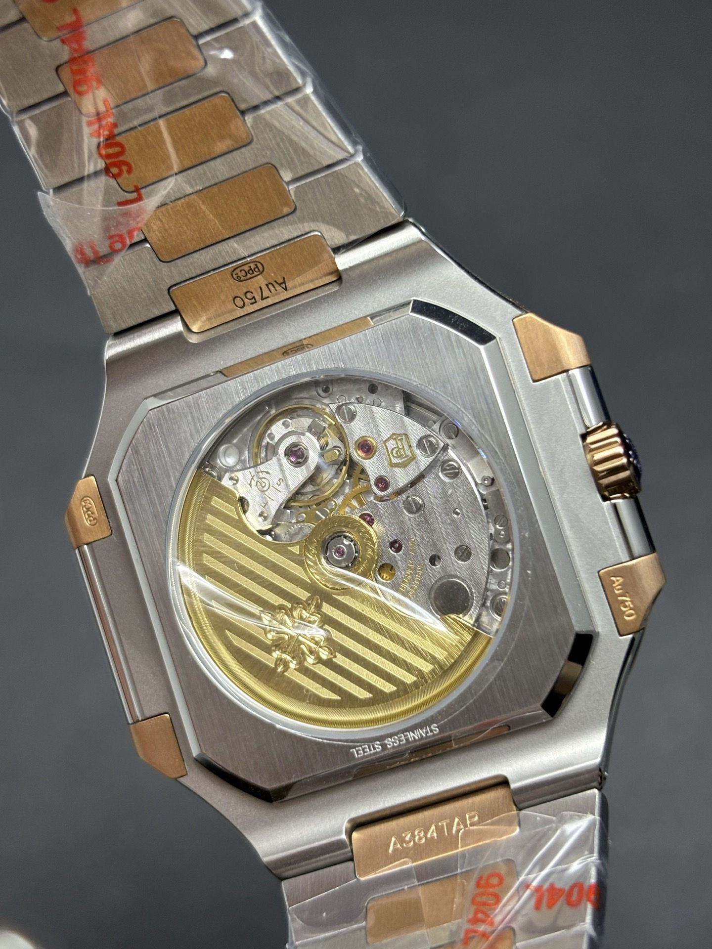 StreetReady Patek Philippe Cubitus Rose Gold & Silver Blue Dial Men's Watch 96